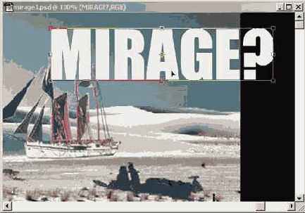 Текст как изображение